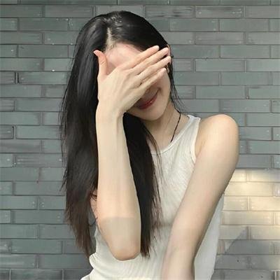 侍女