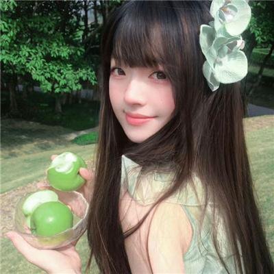 郊游